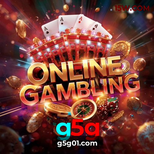 Performance g5g